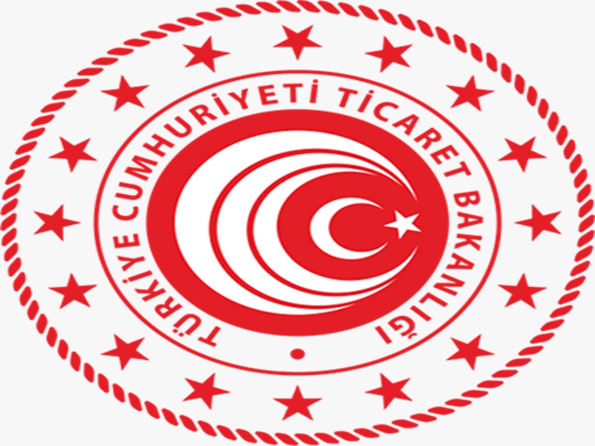 2025 YILI GÖREVDE YÜKSELME SINAV İLANI